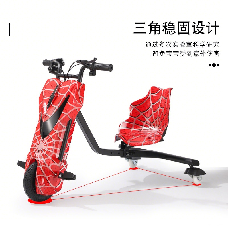Tricycle électrique à trois ro - Kids Electric Scooter avis et prix