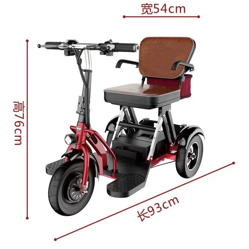 Tricycle électrique de loisirs - Folding Electric Scooter avis et prix