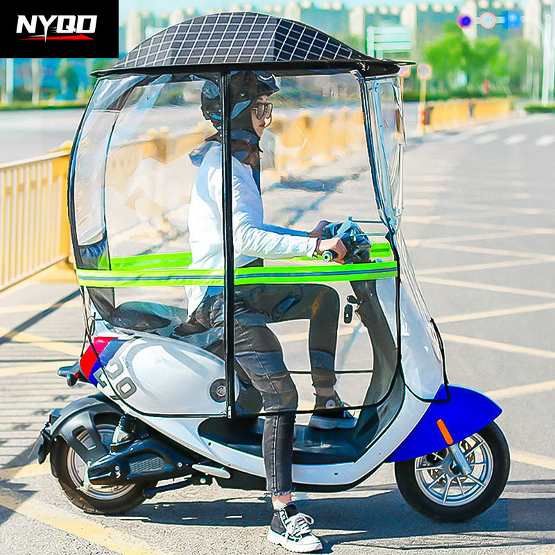 Tekrpm-Pare-soleil étanche pou - Electric Scooter Rain Cover avis et prix