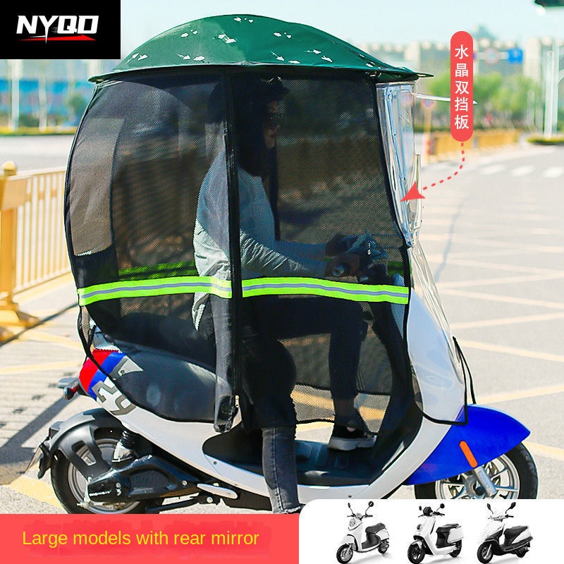 Tekrpm-Pare-soleil étanche pou - Electric Scooter Rain Cover avis et prix