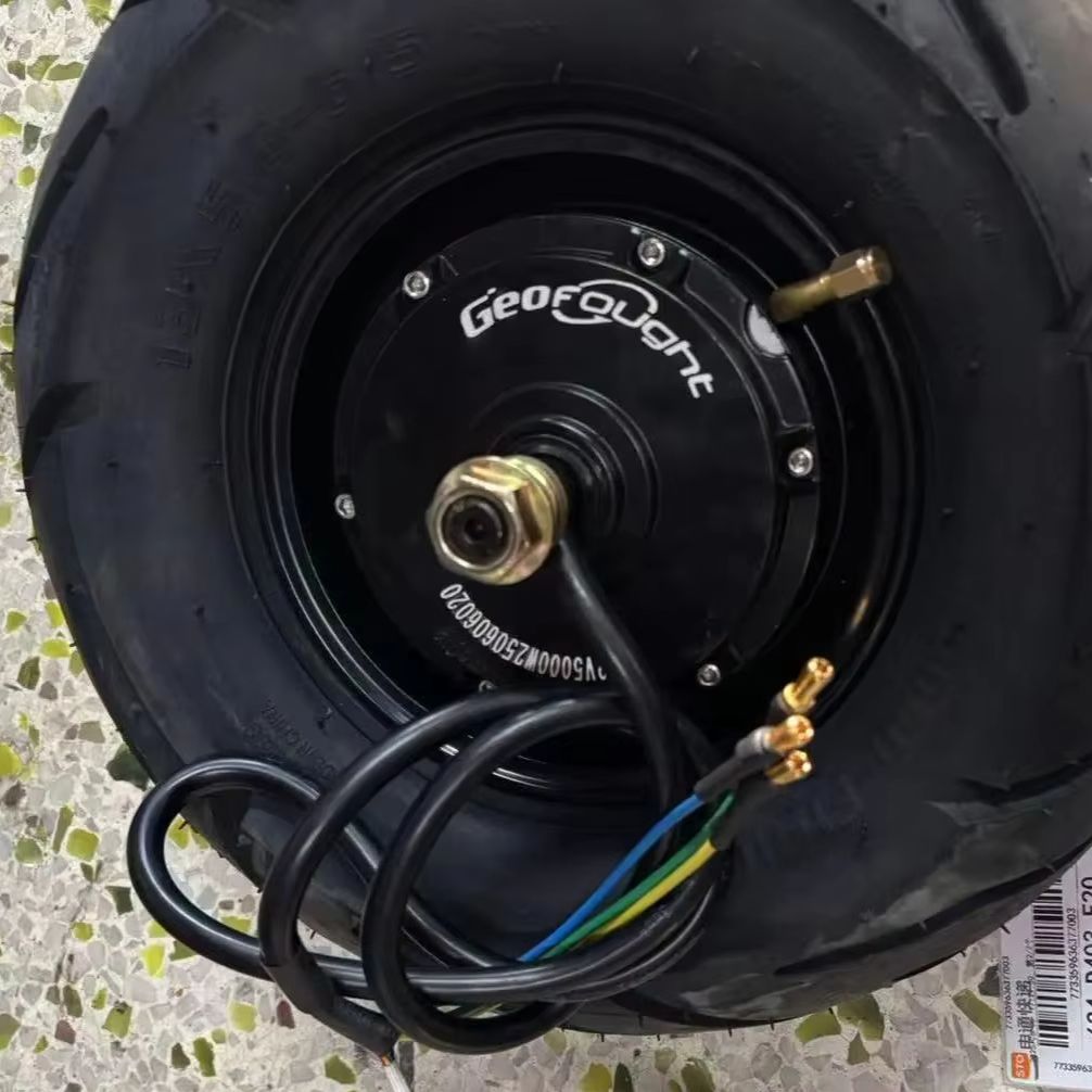 Moteur de moyeu sans balais po - 60V 5000W Brushless Hub Motor avis et prix